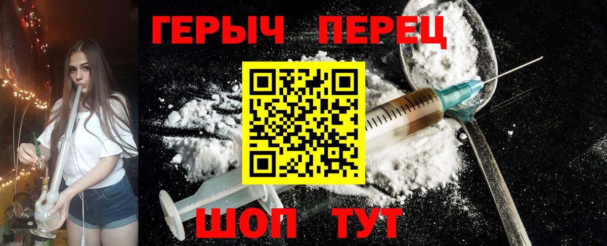 Героин афганец Нарткала