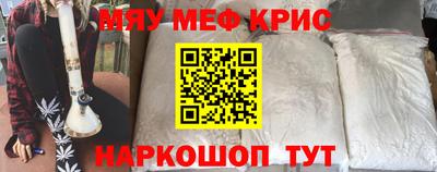 кокаин перу Бузулук