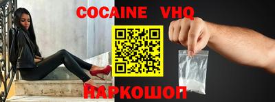 марки nbome Бугуруслан