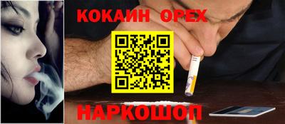 каннабис Будённовск