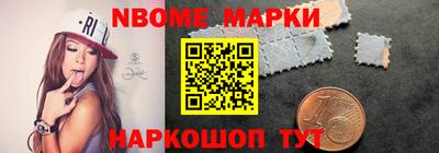 каннабис Будённовск