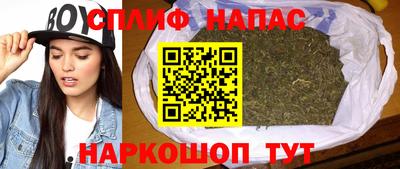 кокаин перу Бузулук