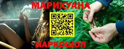 кокаин перу Бузулук