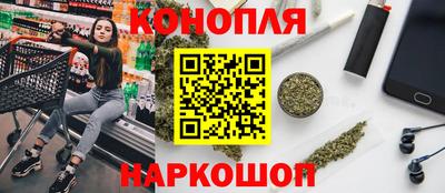 кокаин перу Бузулук