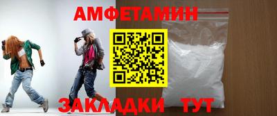 кокаин перу Бузулук