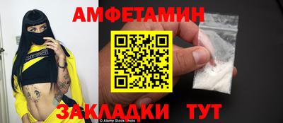 кокаин перу Бузулук