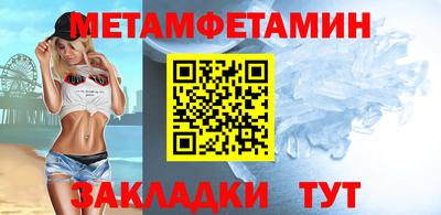 кокаин перу Бузулук