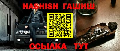 каннабис Будённовск