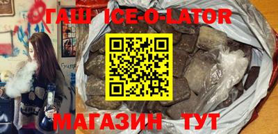 кокаин перу Бузулук