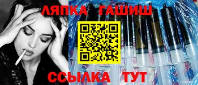 марки nbome Бугуруслан