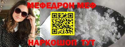 марки nbome Бугуруслан